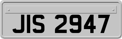 JIS2947