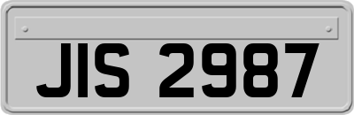 JIS2987