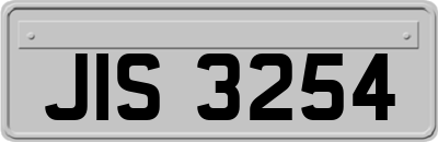 JIS3254