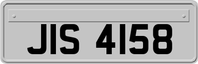 JIS4158