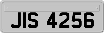JIS4256