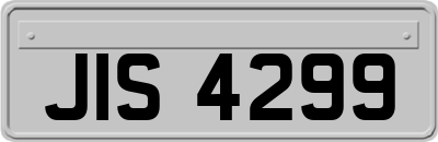 JIS4299