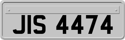 JIS4474