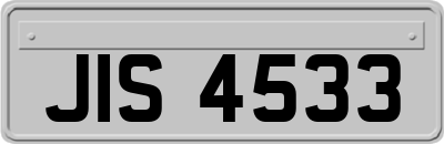 JIS4533