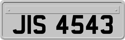 JIS4543