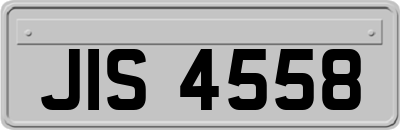 JIS4558