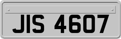 JIS4607