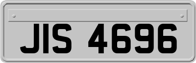 JIS4696