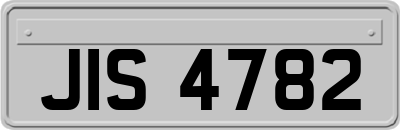 JIS4782