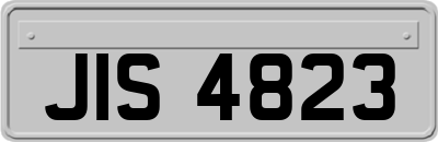 JIS4823