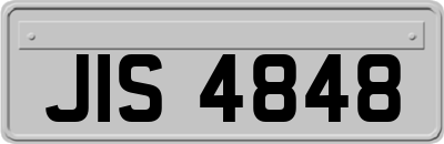 JIS4848