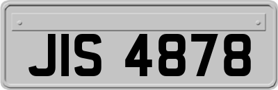 JIS4878