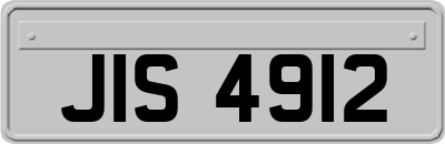 JIS4912