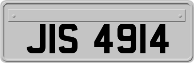 JIS4914