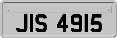 JIS4915