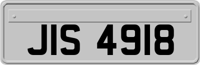 JIS4918
