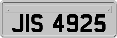 JIS4925