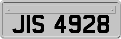 JIS4928
