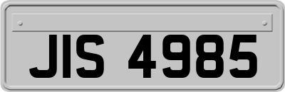 JIS4985