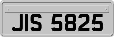 JIS5825