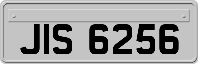 JIS6256