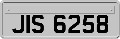 JIS6258