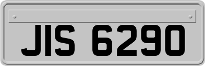 JIS6290