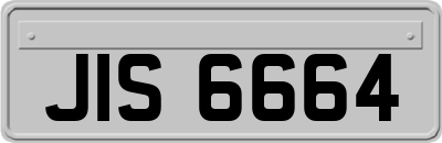 JIS6664