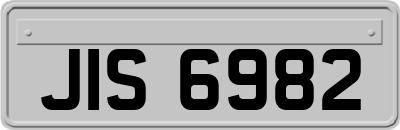 JIS6982