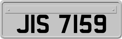 JIS7159