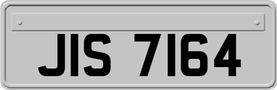 JIS7164