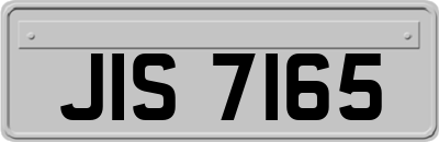 JIS7165