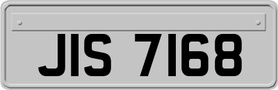 JIS7168
