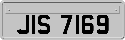 JIS7169