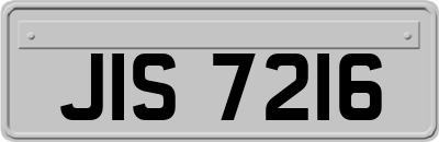 JIS7216