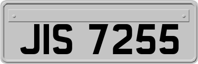 JIS7255