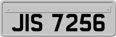 JIS7256