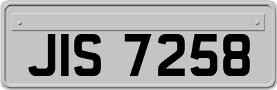 JIS7258