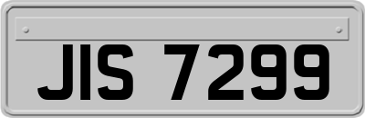 JIS7299