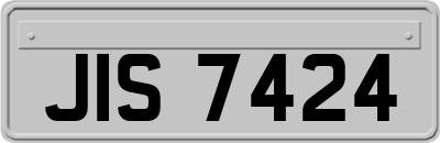 JIS7424