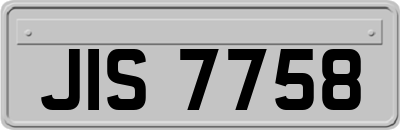 JIS7758