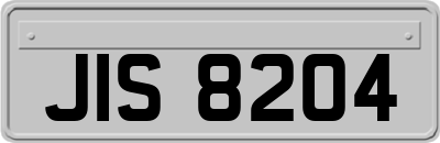 JIS8204
