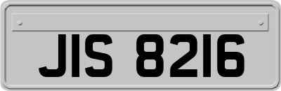JIS8216