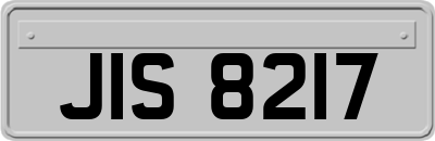 JIS8217