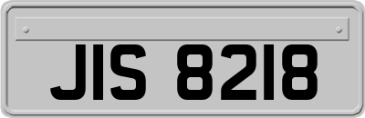 JIS8218