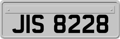 JIS8228