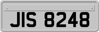 JIS8248