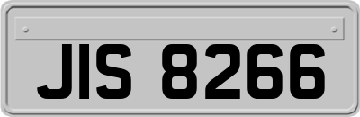 JIS8266
