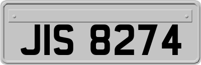 JIS8274