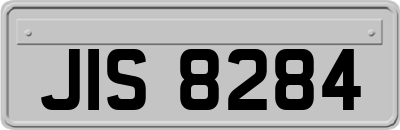 JIS8284